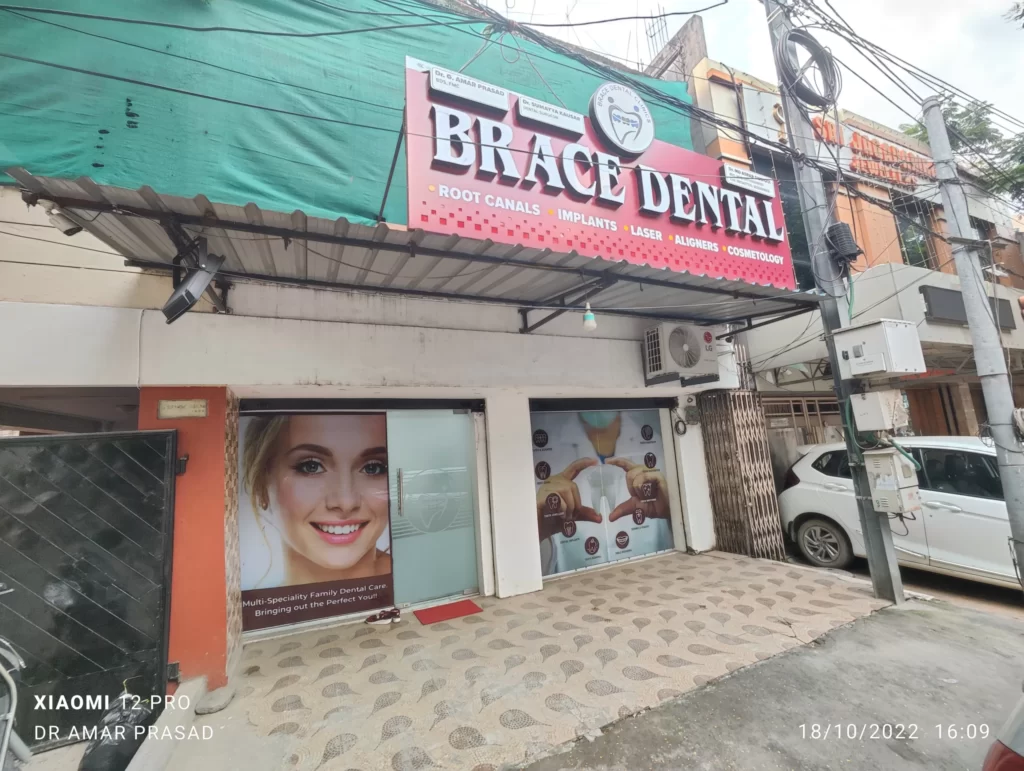 Dental Clinic in Mallepally, Dr G Amar Prasad, Dr Asrar Siddiqui