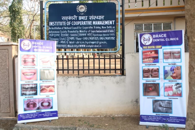 Institute of Co-Operative Management, Rangareddy