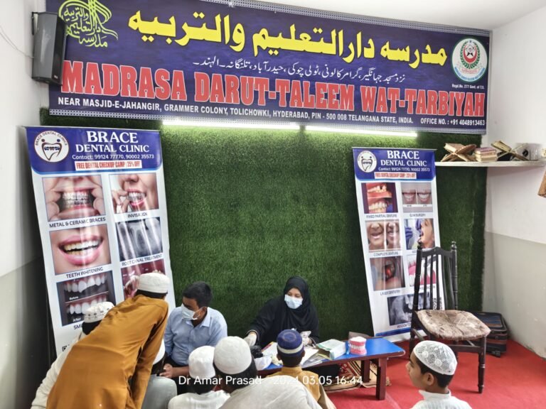 Madarsa Darut-Taleem Wat-Tarbiyah, Toli Chowki, Hyderabad